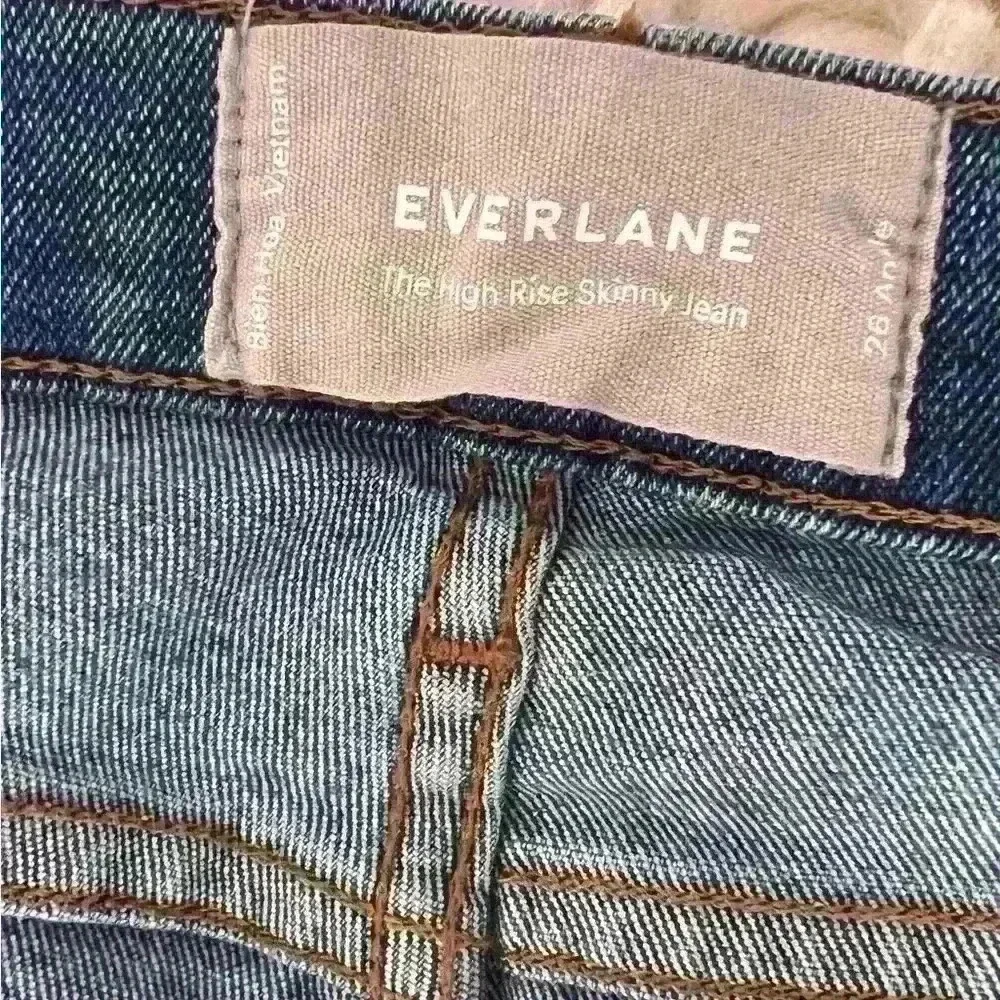 Everlane women’s high rise skinny jeans